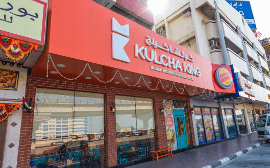 Karama